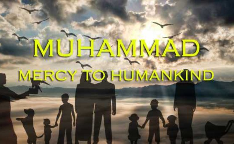 Short Story Of Prophet Muhammad Mustufa