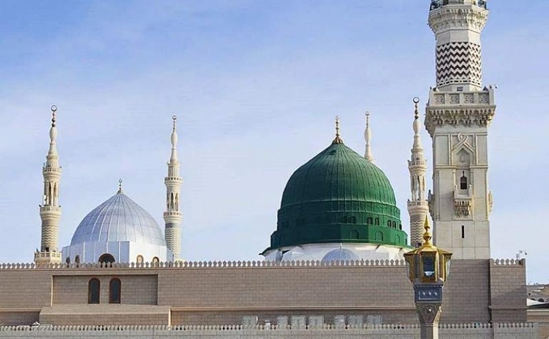 Ae Khatam e Rasool Naat