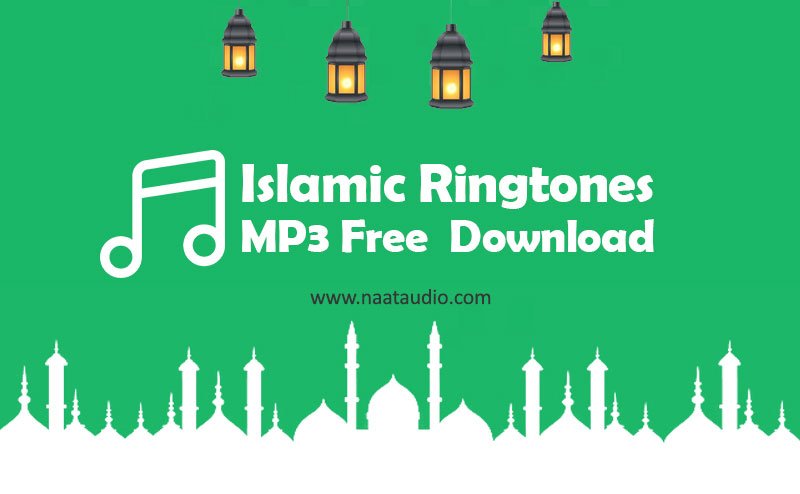 Allah Hu Allah Ramazan Special MP3 Ringtone