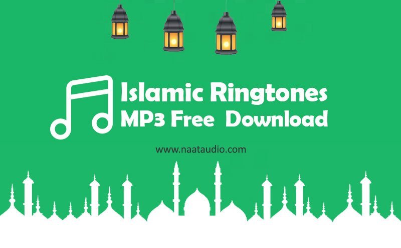 Awal-o-Akhir Hai Allah Islamic Ringtone