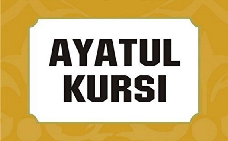 Ayat ul Kursi