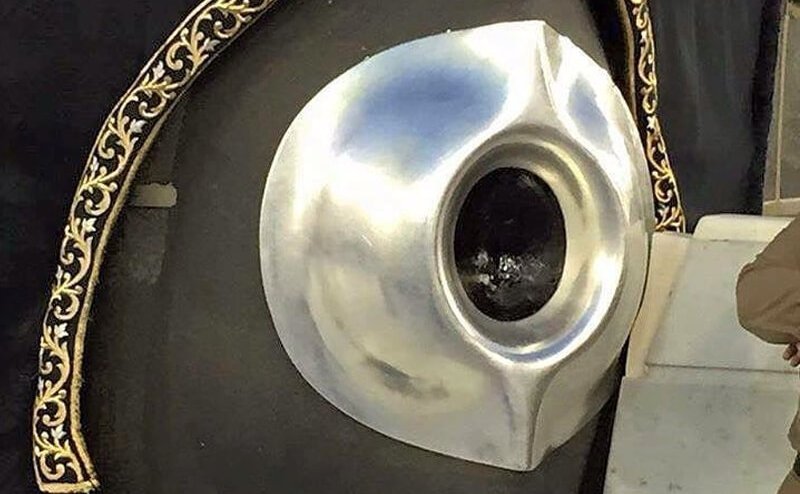 Hajr-e-Aswad Complete Story in Urdu
