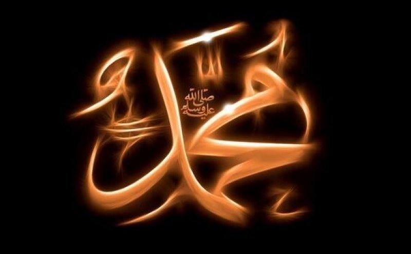 Koi Un k Baad Nabi Hua