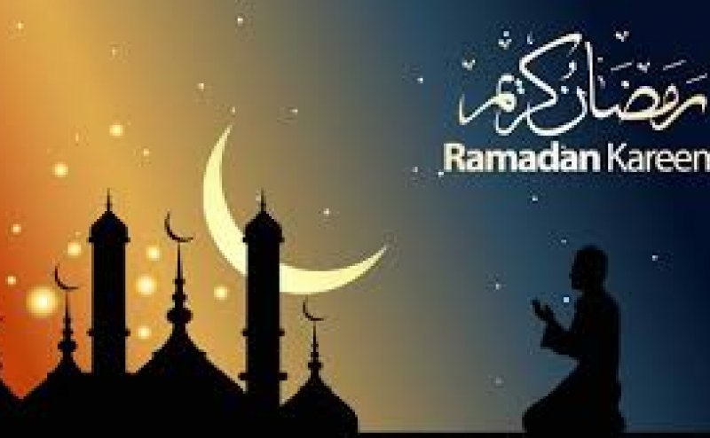 Ramadan Dua In Arabic MP3 Download