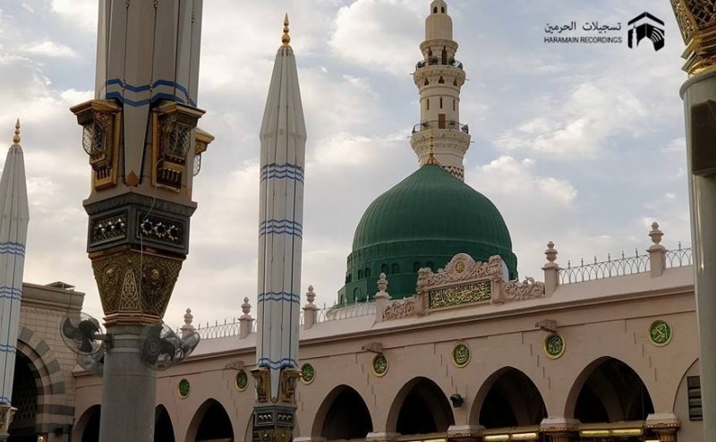 Sale Ala Nabiyena Sale Ala Mohamadin