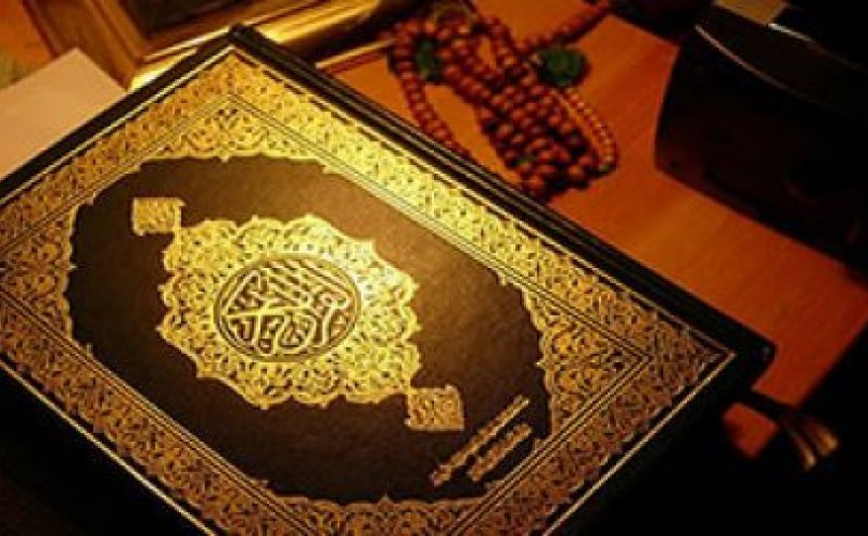 Sura al-Adiyat Maher al Mueaqly