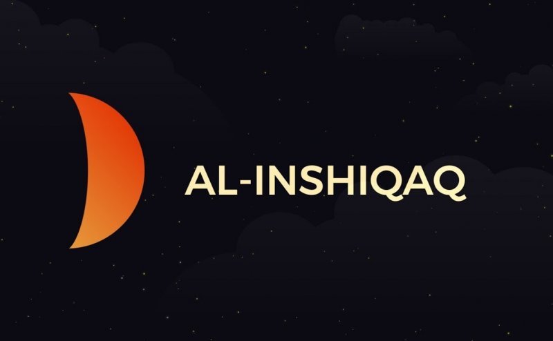 Surah Al Inshiqaq