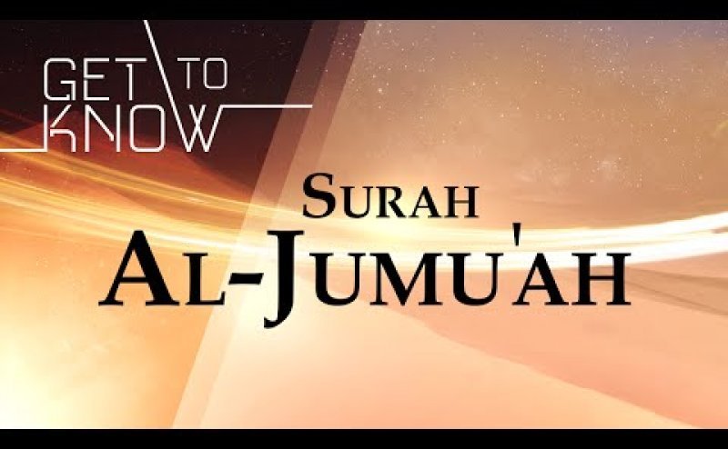 Surah Al Jumuah Qari Basit