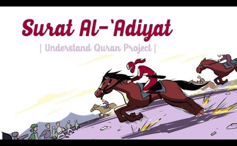 Surah Al Adiyat Full