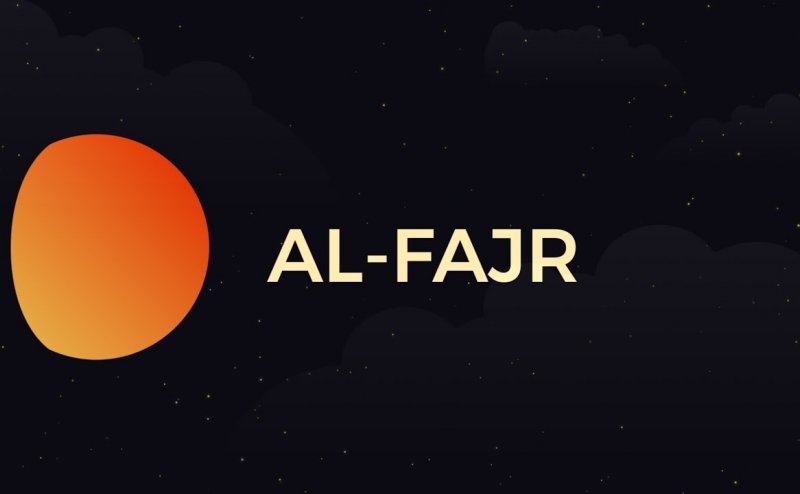 Surah Al-Fajr Full