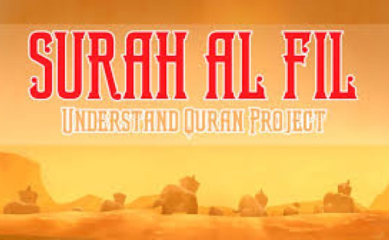 Surah Al-Fil Qari Basit