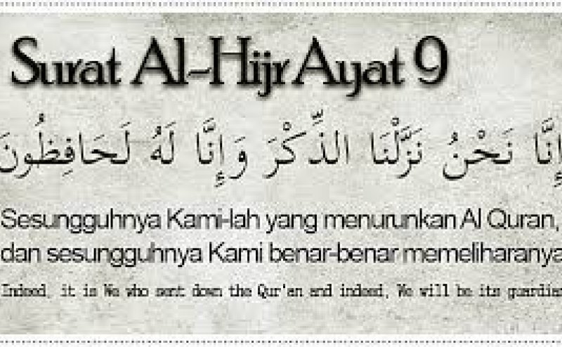 Surah Al-Hijr