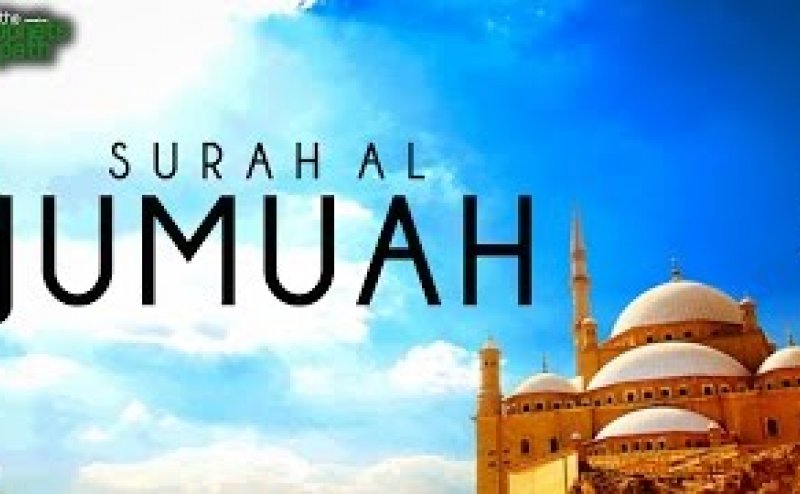 Surah Al-Jumuah Maher al Mueaqly