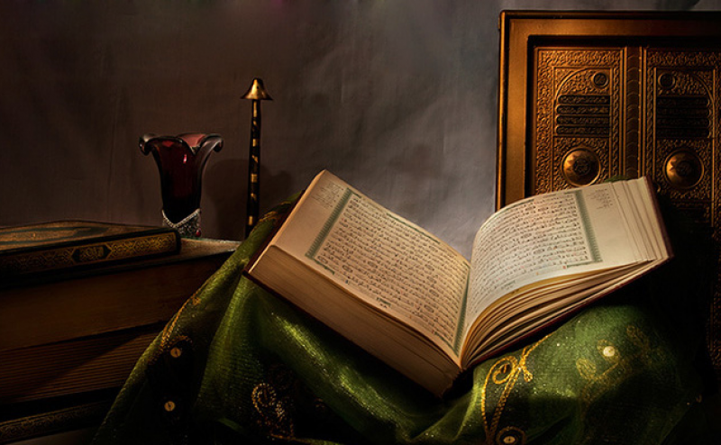 Surah Al-Shura Mishary Rashid