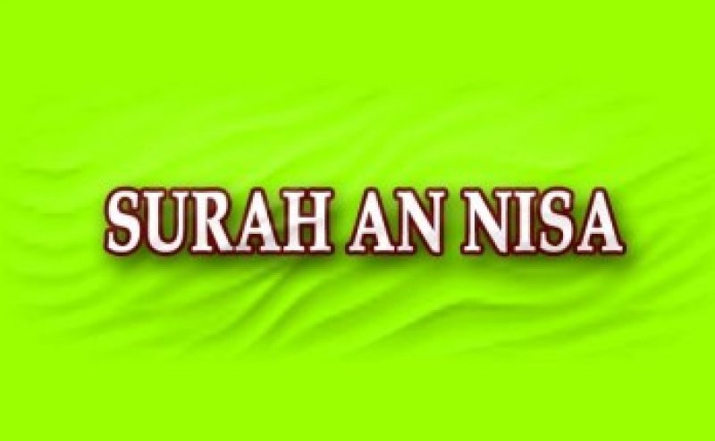 Surah An-Nisa Qari Obaid ur Rehman