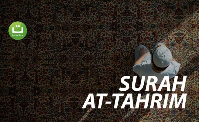 Surah At-Tahrim Qari Basit