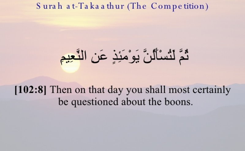 Surah At Takathur