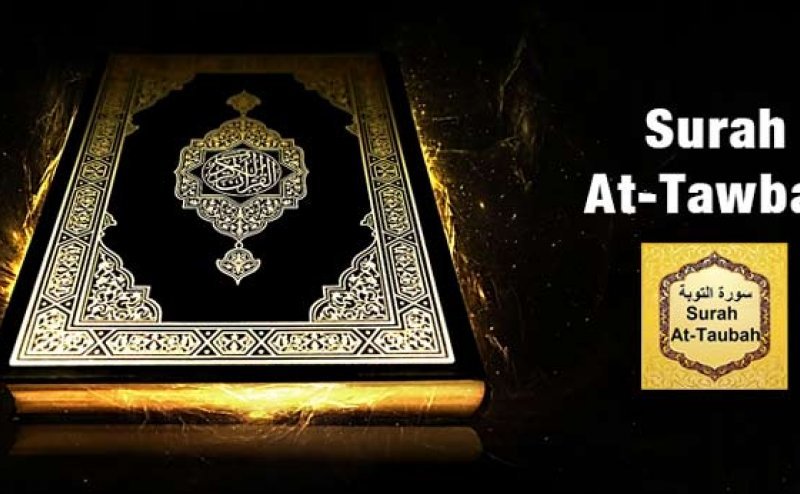 Surah At-Taubah Maher Al Mueaqly