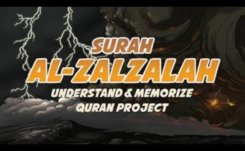 Surah Az-Zalzalah Maher al Mueaqly