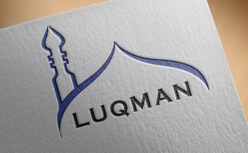 Surah Luqman Urdu Translation