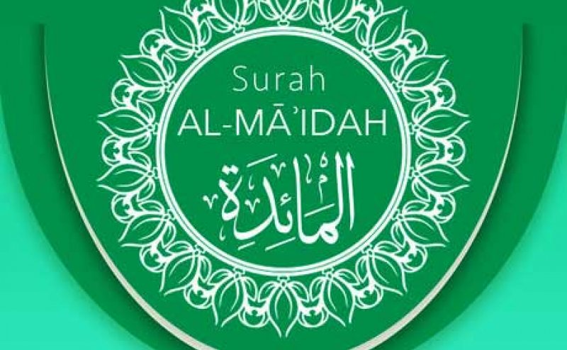 Surah Maidah Recitation