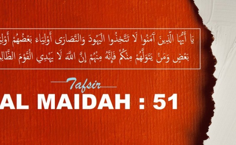 Surah Maidah