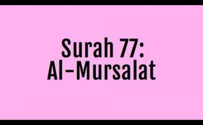 Surah Mursalat Urdu Translation