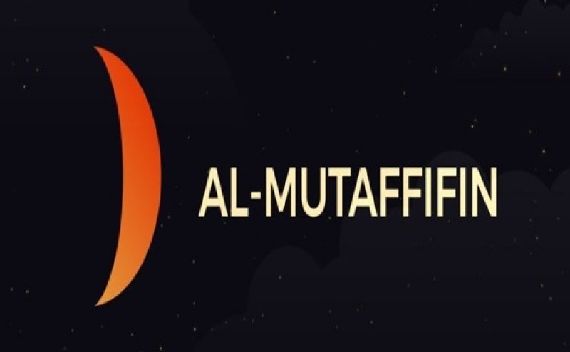 Surah Mutaffifin Maher Mueaqly