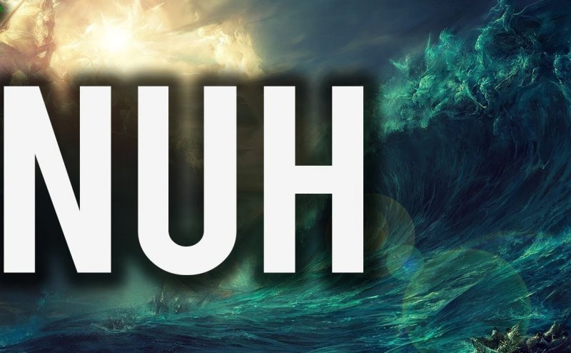 Surah Nuh Qari Basit