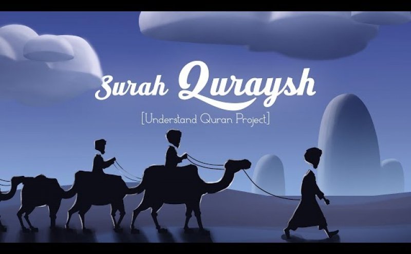 surah rehman qari abdul basit mp3 free download with urdu translation surah rehman qari abdul basit mp3 free download with urdu translation