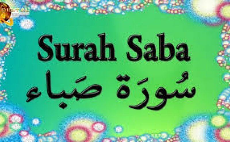 Surah Saba Maher al Mueaqly
