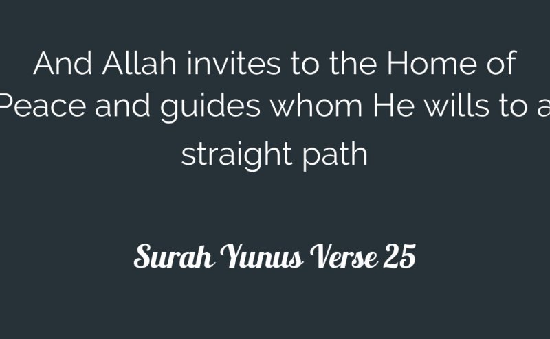 Surah Yunus