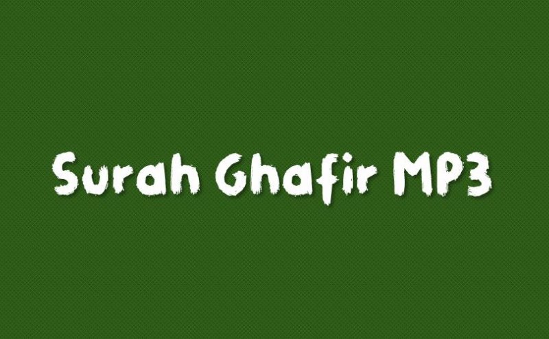 Surah al-Ghafir Maher al Mueaqly