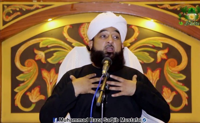 Zamanae Nabvi ka Dilchasp Waqia