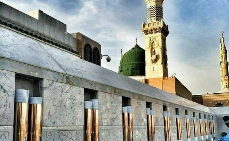 Aa gaye Aa Gaye Mustafa Aa Gaye