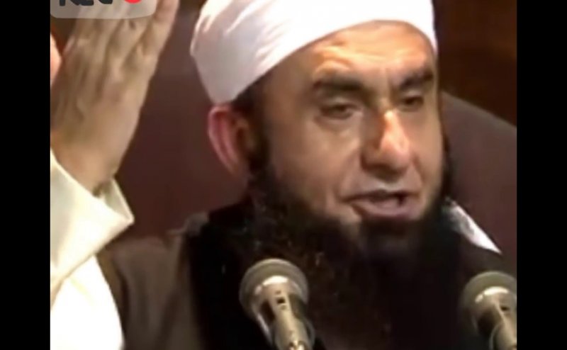 Allah Rab Ul Izzat Ki Tareef Bayan Tariq Jameel