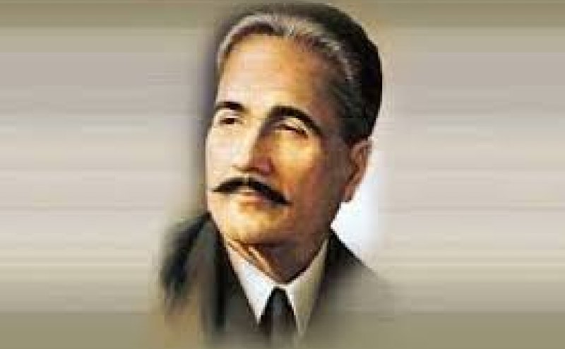 Allama Iqbal Ne Kis Raz Se Parda Uthaya