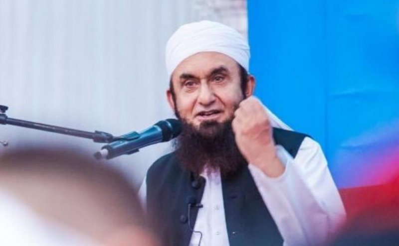 Beautiful Bayan by Maulana Tariq Jameel