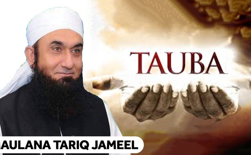 Gunaah Gaari se Tauba