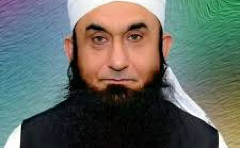 Jannat Kay Waris By Molana Tariq Jameel