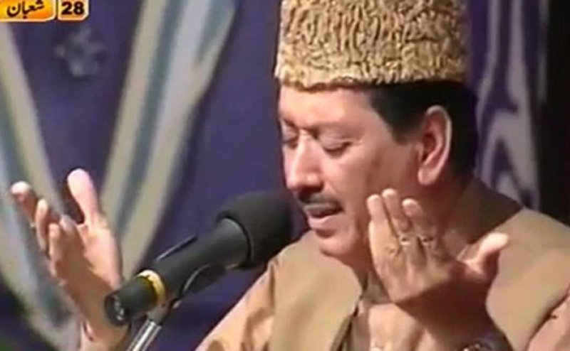 Koi Guftagu Ho Lab Par 