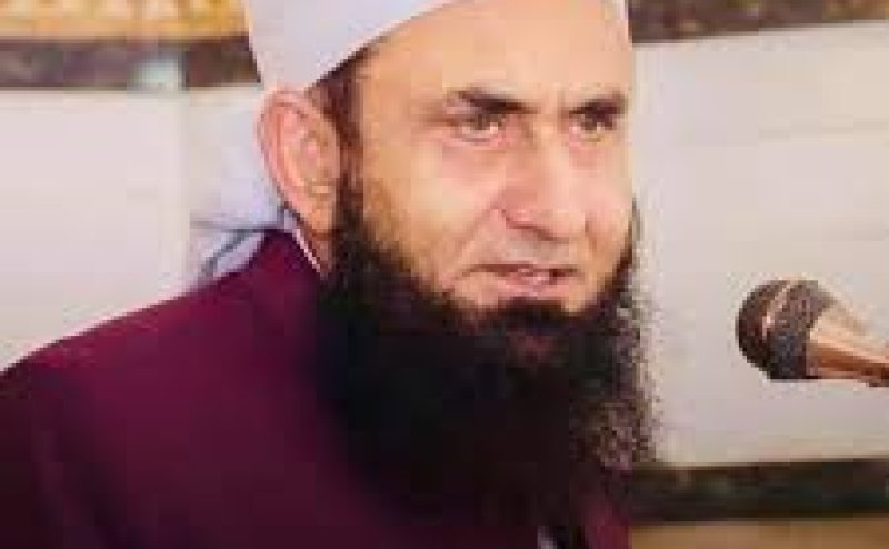 Maulana Tariq Jameel -