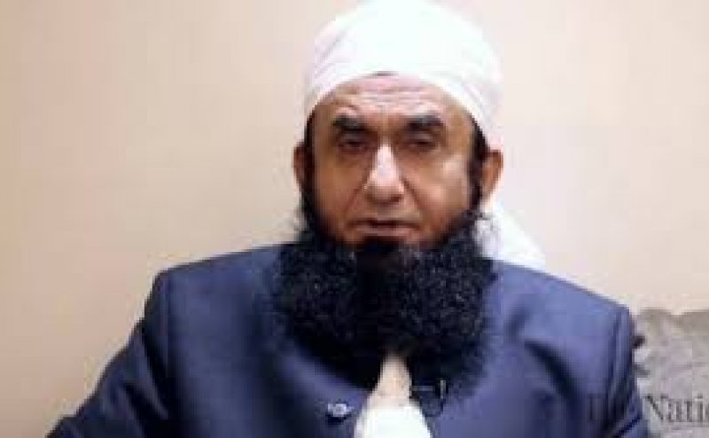 Maulana Tariq Jameel Latest