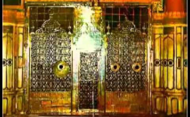 Original Darood Taj OLD