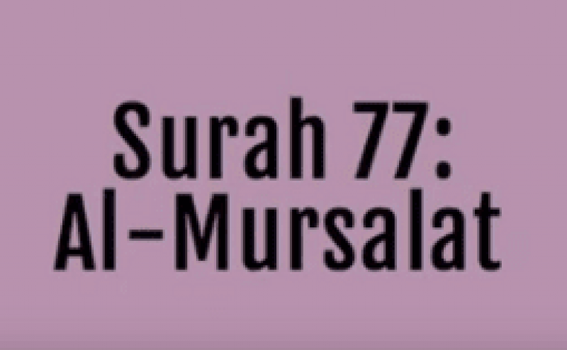 surah ar rahman mp3 download qari abdul basit surah ar rahman mp3 download qari abdul basit