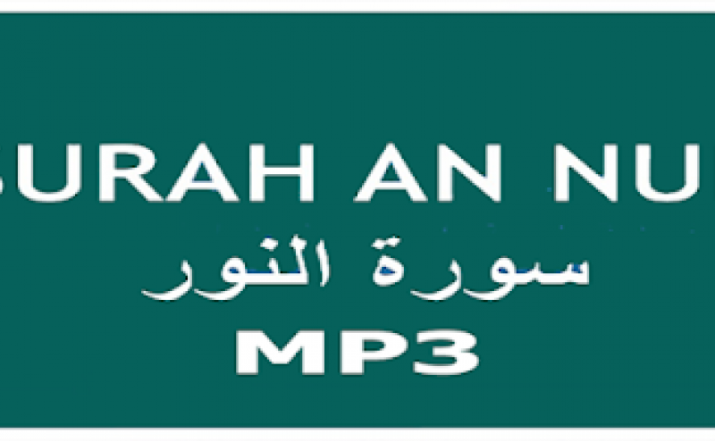 Surah An Nur Recitation
