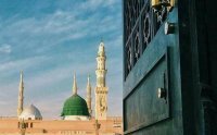 Apni Nisbat Sy Mein Kuch Nahi Hoon by Owais Raza Qadri Naat Sharif by Owais Qadri