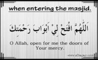 Dua When Entering in Mosque