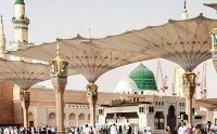 Durood O Salam Qari Zubaid Rasool