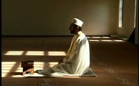 Koi Lamha Tou Shab e Hijr Main Aisa Aye by Syed Manzoor Ul Konain by Manzoor Ul Konain